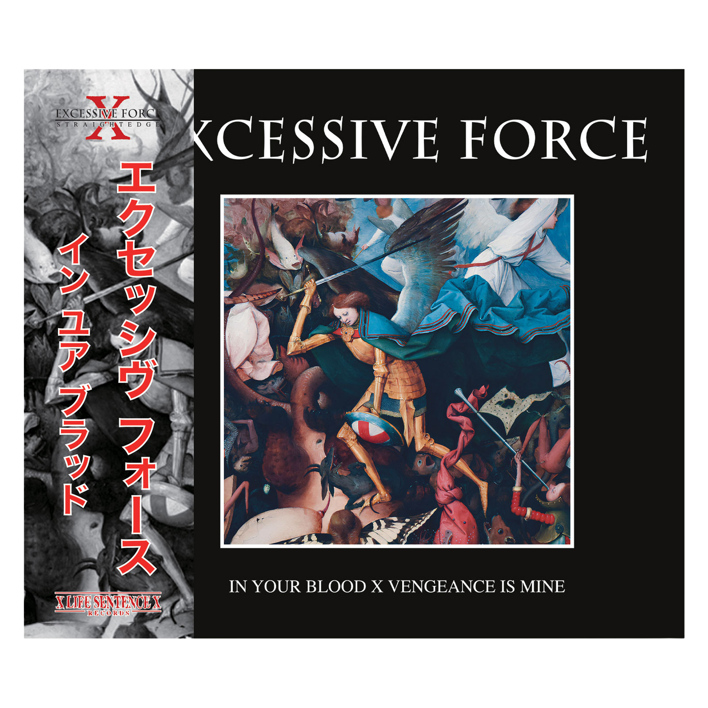 Excessive Force - In Your Blood CD
